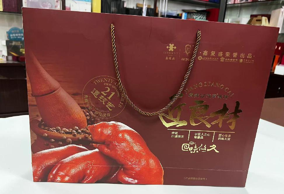 德庆礼品盒定制